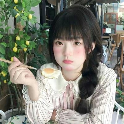辛十四娘