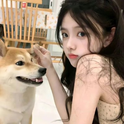 怒焰狂花
