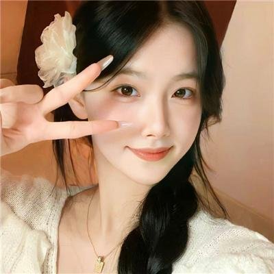 暴君妖姬